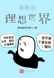 惠州三和经济开发区天气