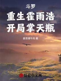 三星如何添加天气插件