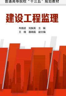 清明节天气绩溪