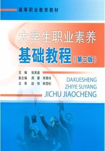湖州赵湾历史天气情况