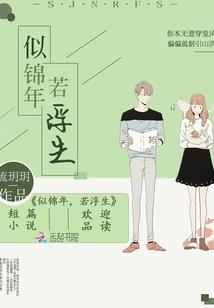 2022年海南天气情况