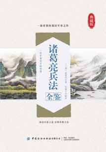 英语每个月的天气怎么说