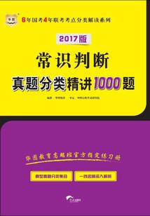 南京的一周天气预报查询