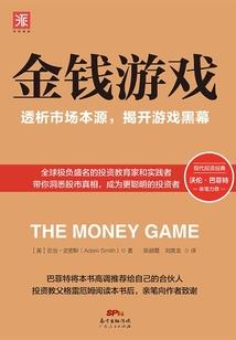 天气阴暗怎么路亚
