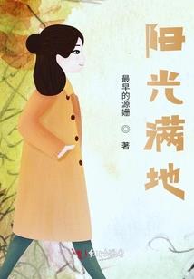 天气冷皮屑