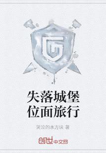 厦门天气30度穿什么