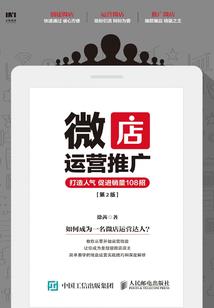 led天气预报怎么打
