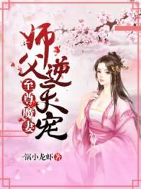 2018年夏季广东天气
