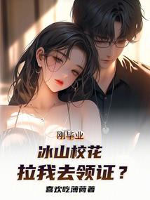 说天气的主播山东是谁