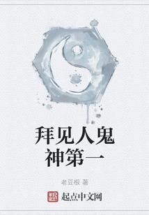 东方11月份天气