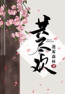 法兰克福天气9月