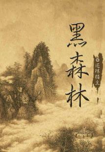 普宁天气情况表