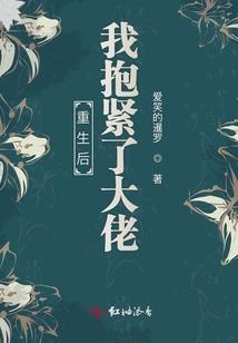 怎么在窗口上找到天气