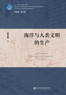 天气热身体肿胀怎么缓解