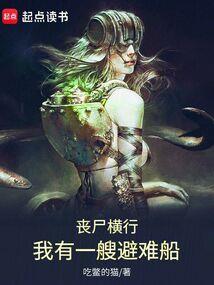 天气降温要喝什么汤呢