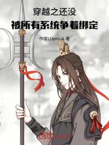 天气特别古怪怎么形容的