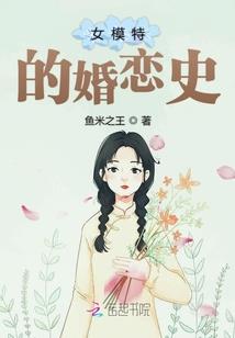 关于天气热的美妙成语