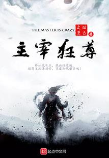 广东天气热喝什么汤最好
