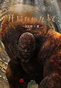 肥城2024年12月份天气预报