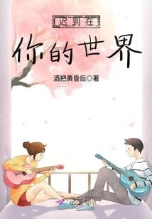 22号惠州天气情况
