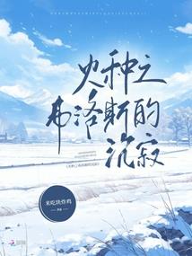 天气热现在的钱不好挣啊