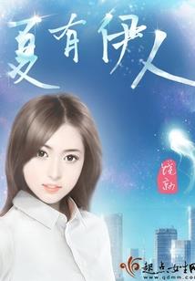 最近一周天气预报宜昌