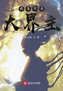 天气预报版式