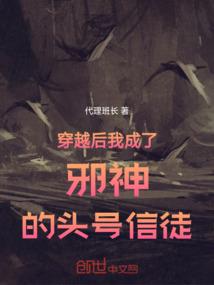 北方什么天气脱棉裤