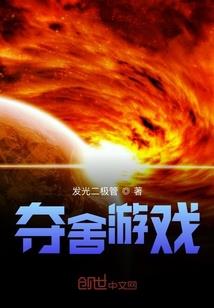 淄川20号天气预报
