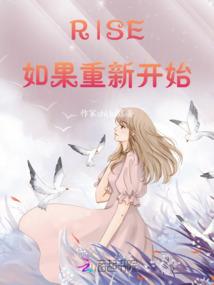 佛山天气30年前的变化
