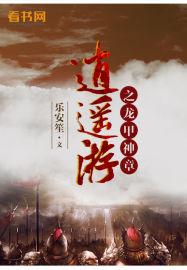 夏天天气视频文案