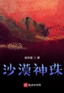 天气冷怎么样收氟