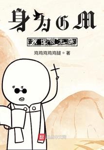 形容天气不好用什么成语
