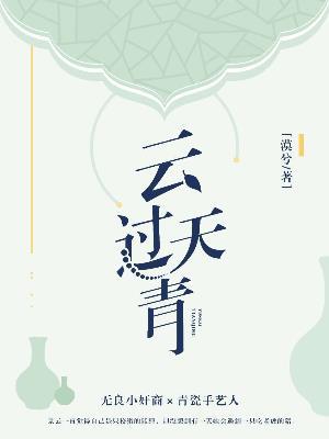 吴川历史高温天气情况查询