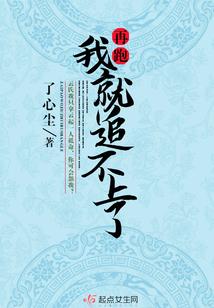 猪油天气热不凝固