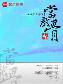 安岭明天天气