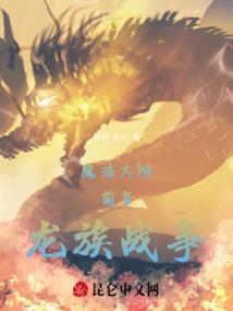 天气冷和奶茶有什么关系