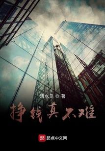英语中天气怎么用