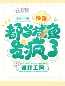 天气和心情好的诗句