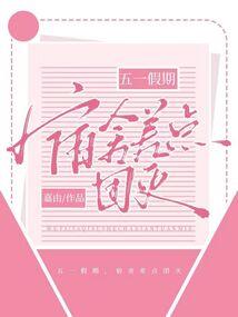 2019赤壁今天天气