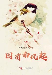天气热的句子英文