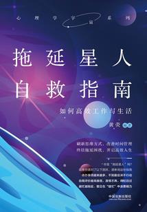 今天天气预报台词