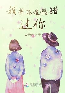 洛阳1985年1月天气
