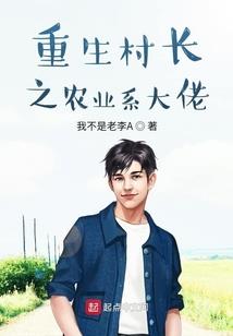 2024年杭州2月天气记录