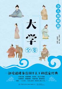 安溪天气今日天气情况