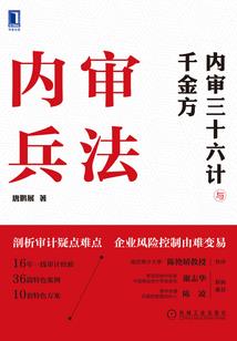 今天赤水尖山天气如何呀