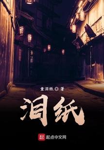 东营天气预报小时预报