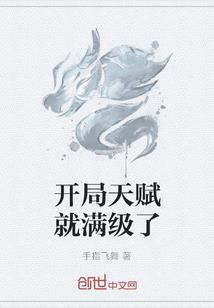 天气3度能野钓吗为什么