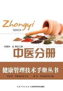 28度c的天气