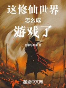 越南美奈2月份天气